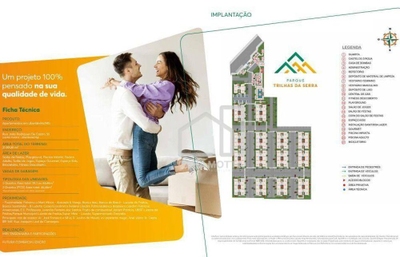 Apartamento, 2 quartos, 39 m² - Foto 4