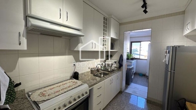 Apartamento, 2 quartos, 90 m² - Foto 3