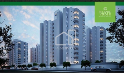 Apartamento, 2 quartos, 52 m² - Foto 3