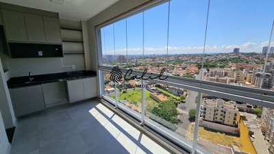 Apartamento, 2 quartos, 81 m² - Foto 1