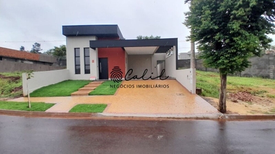 Casa de Condomínio, 3 quartos - Foto 1