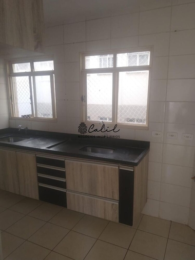 Apartamento, 2 quartos, 43 m² - Foto 2