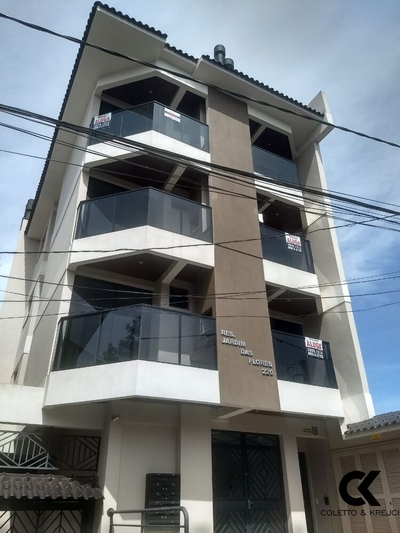 Apartamento, 1 quarto, 43 m² - Foto 1