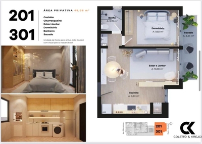 Apartamento, 1 quarto, 48 m² - Foto 1