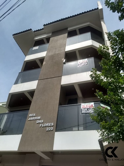 Kitnet-Studio, 32 m² - Foto 1