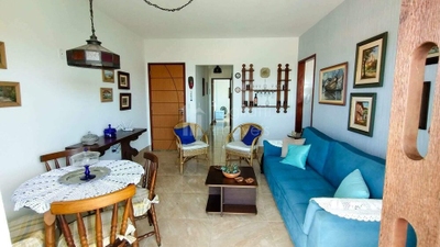 Apartamento, 2 quartos, 87 m² - Foto 1