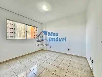 Apartamento, 2 quartos, 55 m² - Foto 1