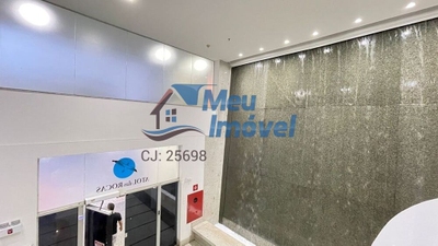 Apartamento, 2 quartos, 53 m² - Foto 2