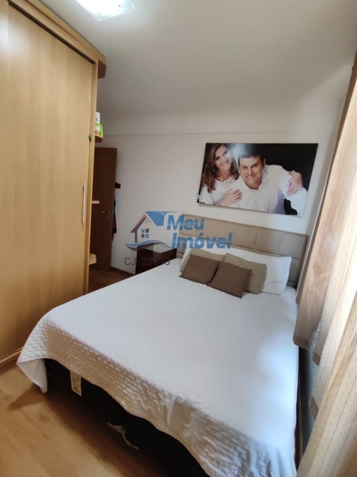 Apartamento, 2 quartos, 60 m² - Foto 4