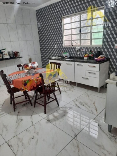 Chácara, 3 quartos, 400 m² - Foto 4