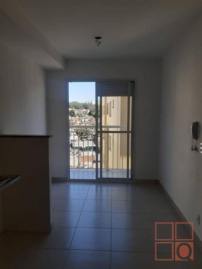Apartamento, 1 quarto, 28 m² - Foto 1