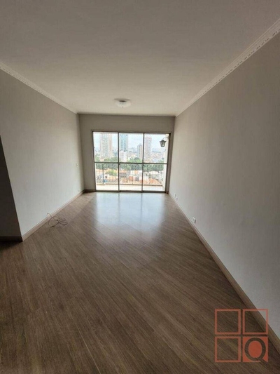 Apartamento, 3 quartos, 87 m² - Foto 1