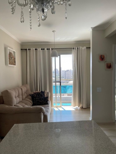 Apartamento, 2 quartos - Foto 1