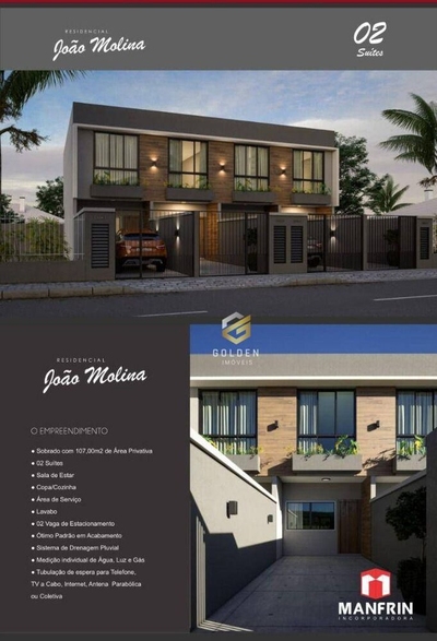 Sobrado, 2 quartos, 70 m² - Foto 3