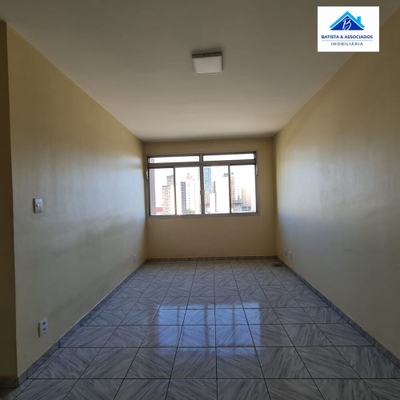 Apartamento, 1 quarto, 55 m² - Foto 1