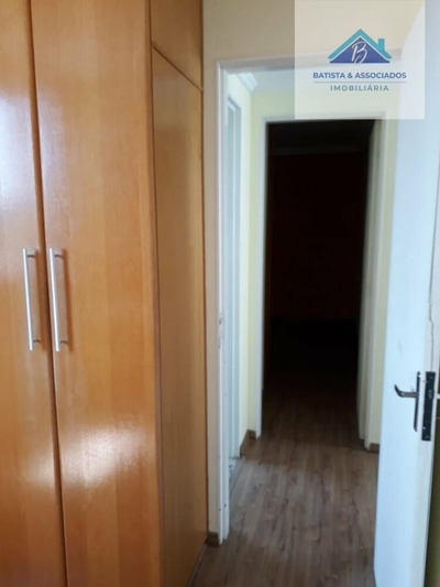 Apartamento, 2 quartos, 59 m² - Foto 2