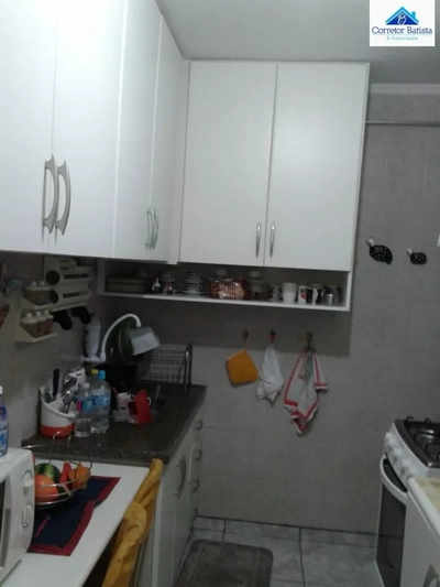Apartamento, 2 quartos, 57 m² - Foto 2