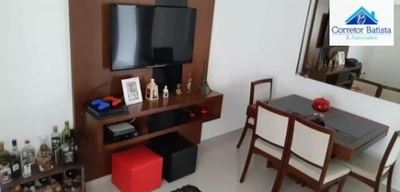 Apartamento, 2 quartos, 65 m² - Foto 1
