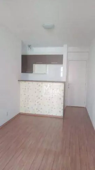 Apartamento, 2 quartos, 48 m² - Foto 1