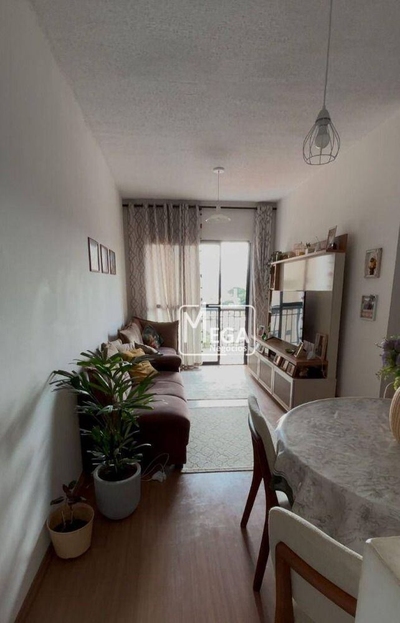 Apartamento, 2 quartos, 59 m² - Foto 1