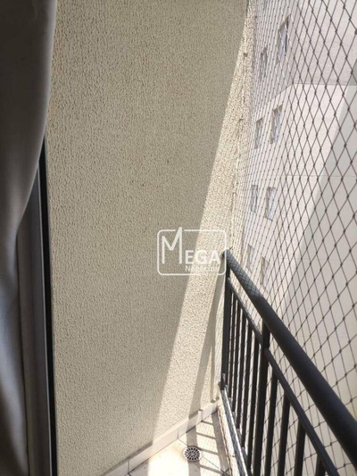 Apartamento, 2 quartos, 53 m² - Foto 4