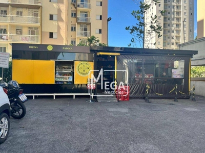 Apartamento, 2 quartos, 53 m² - Foto 1