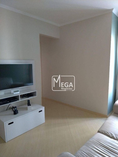 Apartamento, 2 quartos, 44 m² - Foto 1