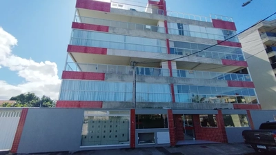 Apartamento, 3 quartos, 150 m² - Foto 1