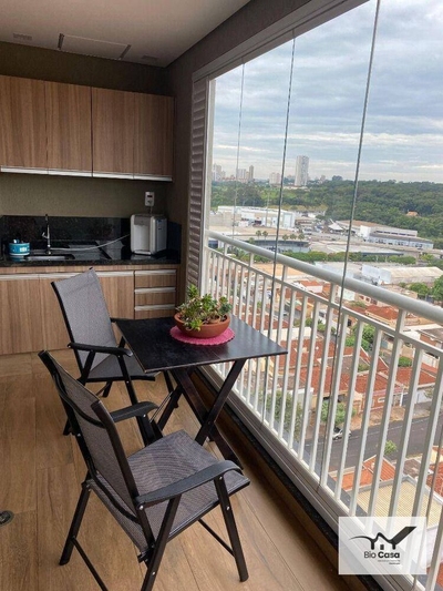 Apartamento, 2 quartos, 68 m² - Foto 1