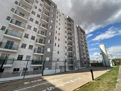Apartamento, 2 quartos, 100 m² - Foto 1