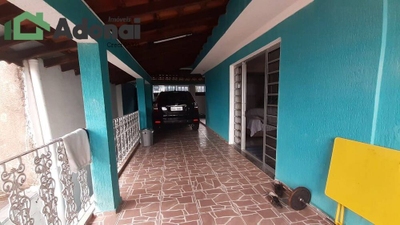 Casa, 4 quartos, 124 m² - Foto 5