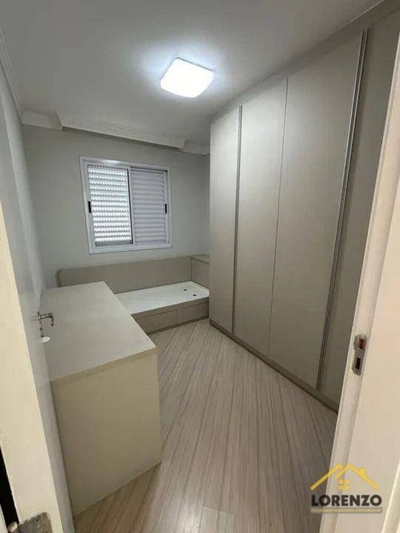 Apartamento, 2 quartos, 55 m² - Foto 2