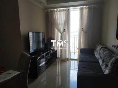 Apartamento, 2 quartos, 61 m² - Foto 2