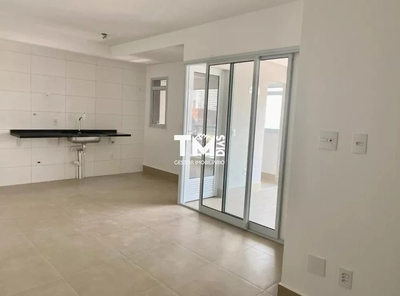 Apartamento, 2 quartos, 67 m² - Foto 4