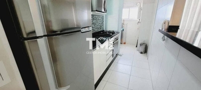 Apartamento, 1 quarto, 52 m² - Foto 3