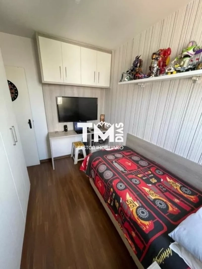 Apartamento, 2 quartos, 50 m² - Foto 3
