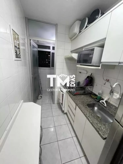 Apartamento, 2 quartos, 50 m² - Foto 1