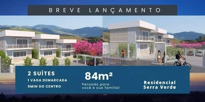 Apartamento, 2 quartos, 84 m² - Foto 1