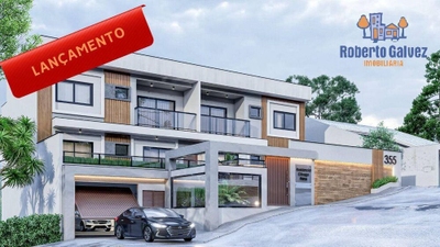 Apartamento, 2 quartos, 75 m² - Foto 1