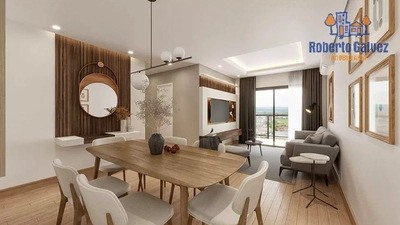 Apartamento, 2 quartos, 75 m² - Foto 3