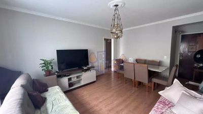 Apartamento, 2 quartos, 90 m² - Foto 1