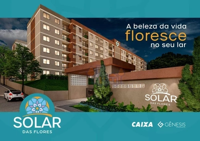 Apartamento, 2 quartos, 53 m² - Foto 1