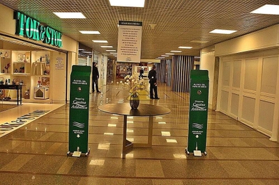 Loja-Salão, 57 m² - Foto 1