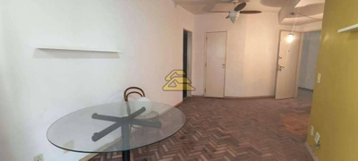 Apartamento, 2 quartos, 74 m² - Foto 3