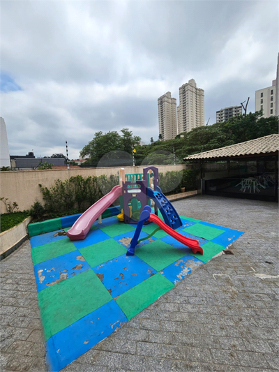 Apartamento, 2 quartos, 55 m² - Foto 1