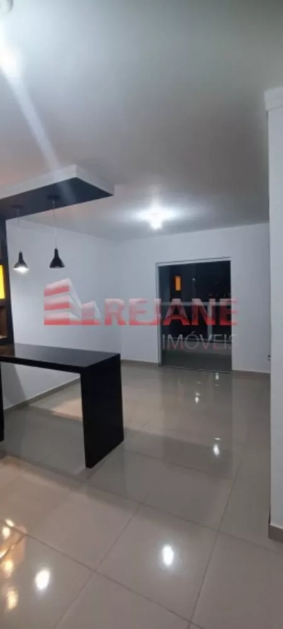 Apartamento, 2 quartos, 72 m² - Foto 1