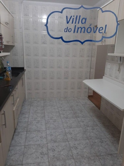 Apartamento, 2 quartos, 63 m² - Foto 1