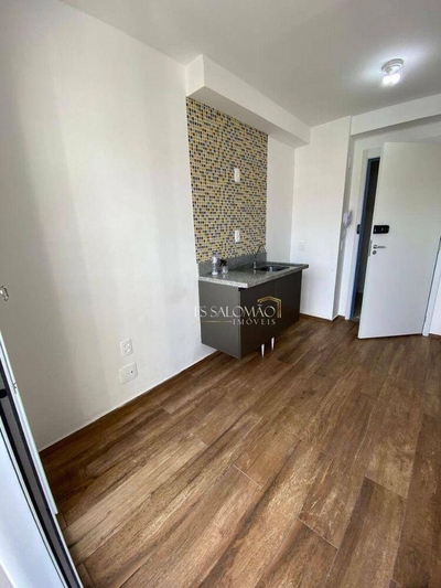 Apartamento, 1 quarto, 25 m² - Foto 4