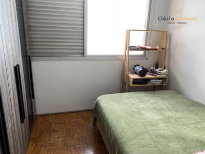 Apartamento, 2 quartos, 57 m² - Foto 2