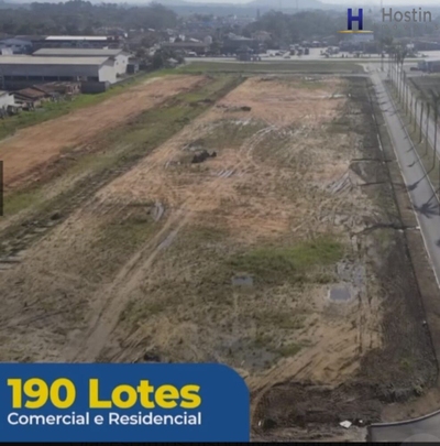 Terreno, 250 m² - Foto 4